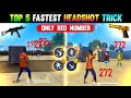 Top 5 Headshot Trick For M1887 Ump & Desert Eagle 😱 || One Tap Headshot Trick || Free Fire #11