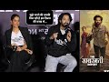 Vikrant Massey Fearless Reaction On Getting Death Threat For The Sabarmati Report Movie