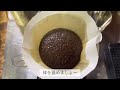 【ブックカフェ】久々のみちくさなかやん！｜広島県湯来町