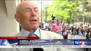 ახალი 3 | აქცია მესტიაში | 20.05.13