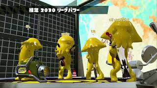 【TPS】スプラトゥーン2 #106 kp*ツキイチリーグマッチ with BJ