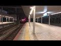 223系2000番台 響く三菱igbt 良音発車動画 姫路駅にて