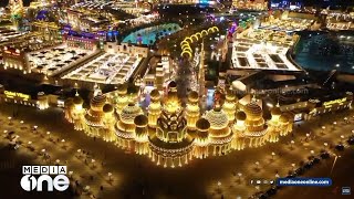 ആഗോള ഗ്രാമത്തില്‍ കൊടിയിറക്കം | Weekend Arabia | Dubai Global Village