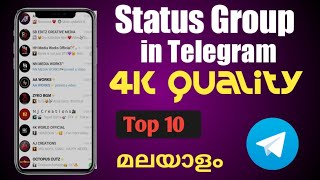 Best 10 Status Telegram Group | 4K   Status Only | Top 10 list