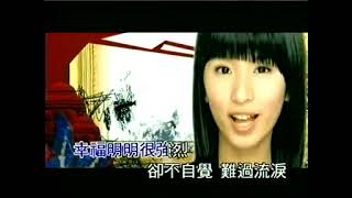 KTV S H E 茱羅記 karaoke 伴唱