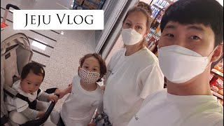 국제커플 VLOG｜제주 여행, 깜짝 놀란 제주도 관광객 인파..｜AMWF / 자막cc