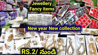 ఎవ్వరూ ఇవ్వలేని ధర + New collection full stock😍 Best wholesale Prices👍#begumbazarwholesalejewellery