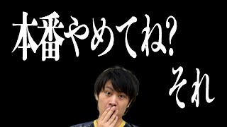 H3Dとエリデコ発表にザワザワしながらナワバリ対抗戦するカラマリ【スプラトゥーン3】