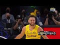 Stephen Curry & Chris Paul Surprise Everyone With Alley Oop Dunks