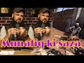 munafiq ki saza|| youth club || Dawa YC