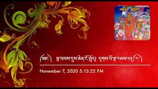 ལྷ་བབས་དུས་ཆེན་ངོ་སྤྲོད།