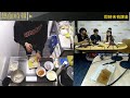 【愚樂無窮：滋味無窮】20220221 ep028 牛油果蝦餅漢堡，芝士漢堡，桂花糕