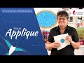 My Design Center Basics - Simple Applique | Echidna Sewing