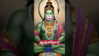 ஓம் ஜெய் ஸ்ரீராம் ,,🙏🙏🙏🙏