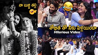 Anchor Suma Hilarious Fun With Sai Pallavi | Naga Chaitanya and Thandel Team | Friday Culture