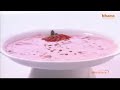 How To Make Strawberry Basundi | Basundi Recipe In Hindi | Sanjeev Kapoor | Khana Khazana