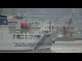 4k 測量船光洋 試運転から帰港 11月 海上保安庁の新造船 hl12 koyo japan coast guard surveying vessel sea trial 2