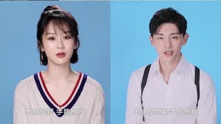 【DENGLUN YANGZI 邓伦杨紫】邓伦杨紫手撕热搜合集