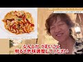 食べてみた／パルパルーザ／ドナルドのクワッキー・ダックシティのスペシャルセット（2024 05 東京ディズニーランドホテル／ドリーマーズ・ラウンジ）