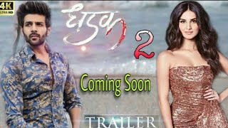 Dhadak 2 Movie Trailer | Sidharth Malhotra_ Jhanvi Kapoor_Kartik Aryan #Aashiqui3movie