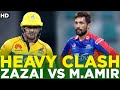 Heavy Clash | Hazratullah Zazai vs Mohammad Amir | Peshawar Zalmi vs Karachi Kings | HBL PSL | MG2A