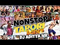 BOLLYWOOD TAPORI DANCE MIX | BOLLYWOOD SPECIAL TAPORI MIX BY DJ ADITYA NR