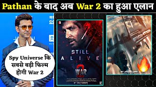 War 2 Is Coming Official Announcement By YRF 💥 | Hrithik Roshan Next Fighter Shooting Plan |