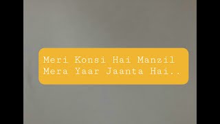 MERI KONSI HAI MANZIL MERA YAAR JANTA HAI |  ASIF ALI KHAN | QAWWALI |Best Qawwali