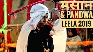 GAIRSAIN RAJDHANI  ka मसान aur PANDAV LEELA II night VLOG