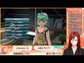 【閃の軌跡3】完全初見！《旧Ⅶ組》全員集合から一夜明けて... 27【朝霧まとん】