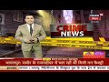 chatra tspc के दो नक्सलियों ने किया सरेंडर 10 लाख का था इनाम crime news