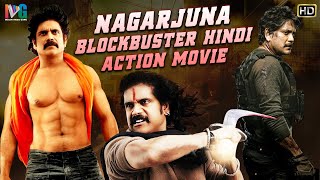 Nagarjuna Blockbuster Hindi Action Movie HD | Nagarjuna Latest Hindi Dubbed Movie | IVG