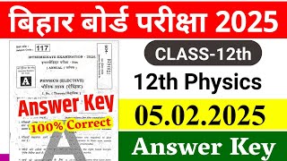 12th Physics 05 02 2025 Answer Key 2025 12th Physics Answer Key 2025
