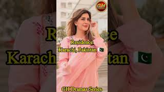 Meri Tanhai Episode 6, 7  Kubra Khan Biography | Kubra Khan Real Life | GH Dramas Series | GH Dramas