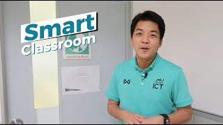 ICT Mahidol Facilities : Smart Classroom EP. 1