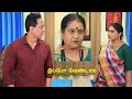 பாக்யலக்ஷ்மி TV SERIAL TROLL - 6th MAY 24 இப்போ வேண்டாம் !