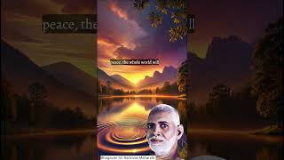 The Peaceful Mind and the World #ramanamaharshi #selfrealisation  #motivation #indianguru #universe