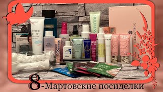 Открываем коробочки красоты и наслаждаемся прекрасным весенним настроением! 🌹💚🌹 #glossybox