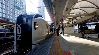 【E259系(N'EX)成田エクスプレス】が新宿駅に入線