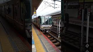 223系 回送 姫路駅発車 #shorts