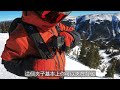 gopro原廠磁吸多功能夾