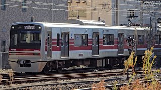 【リバイバルカラー】新京成電鉄N800形N838編成(登場時復刻塗装) 松戸駅 発車シーン