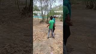 #totalgaming #attitude #shortvideo #अहिरान vs Rajput, पासवान पावर💪💪💪💪😡😡😡 of ahiran#viral