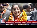 നുപൂർ ശർമയ്ക്ക് ഭീഷണി.... തോക്ക് ലൈസൻസ് നൽകി i nupur sharma