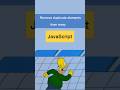 remove duplicates from sorted array| javascript array methods #javascript