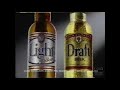 bud dry beer television commercial 1993 date night