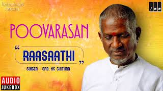 Poovarasan Movie Songs | Raasaathi | SPB | KS Chithra | Karthik |  Ilaiyaraaja Official