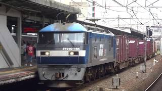 JR貨物 EF210-165号機（吹田）＋コキ24両　貨物列車5055レ（約8時間遅れ） 2019.07.27