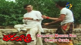 Tarangini Telugu Movie | Gollapudi Maruthi Rao Comedy Scene | Suman | Bhanu Chander | ETV Cinema