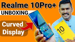 Realme 10Pro + 5G Unboxing (Malayalam) | Realme 10 series Malayalam. #Realme10Pro+5G